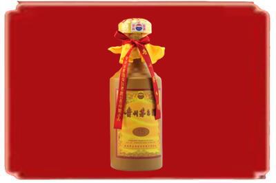 红河州开远市烟酒回收15年茅台酒.jpg