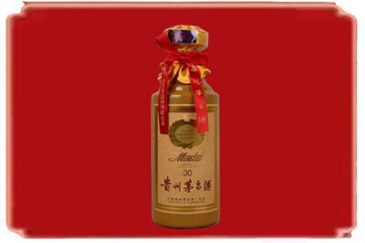红河州开远市烟酒回收30年份茅台酒.jpg