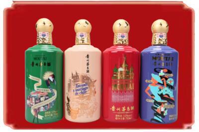 红河州开远市烟酒回收走进系列茅台.jpg