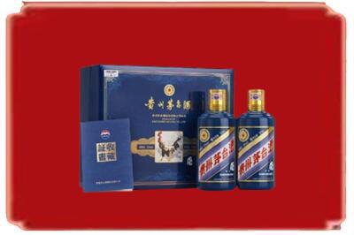 红河州开远市烟酒回收鸡年茅台.jpg
