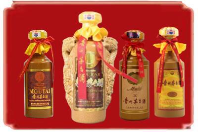 红河州开远市烟酒回收年份茅台酒.jpg
