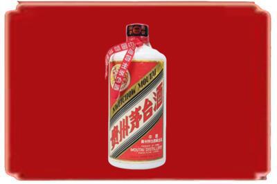 红河州开远市烟酒回收老茅台.jpg