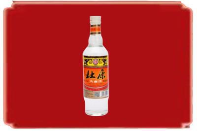 红河州开远市烟酒回收杜康.jpg