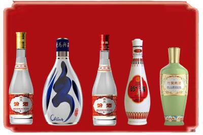 红河州开远市烟酒回收汾酒系列.jpg