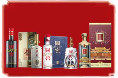 红河州开远市烟酒回收各种国窖1573.jpg