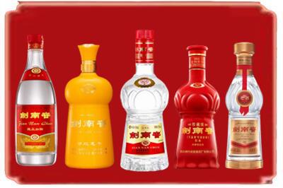 红河州开远市烟酒回收各种剑南春.jpg