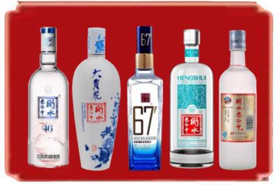 红河州开远市烟酒回收衡水老白干.jpg
