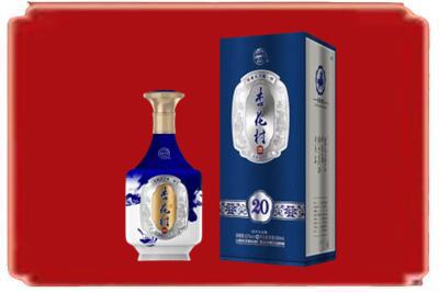红河州开远市烟酒回收杏花村20年.jpg