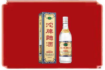 红河州开远市烟酒回收沱牌特曲.jpg