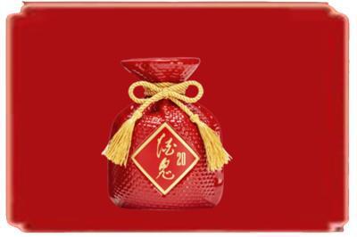 红河州开远市烟酒回收酒鬼酒.jpg