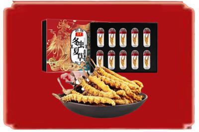 红河州开远市烟酒回收冬虫夏草.jpg